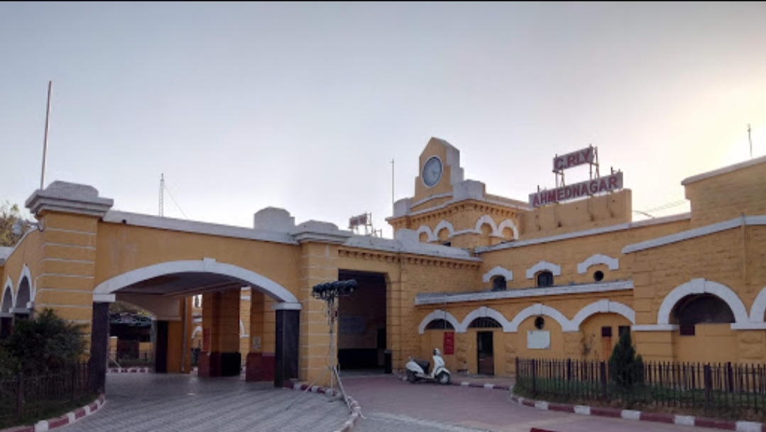 Ahmednagar Railway Station